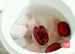 田七炖瘦肉的做法图解4