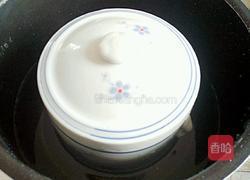 田七炖瘦肉的做法图解5