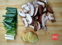 香菇草鱼粥的做法图解1