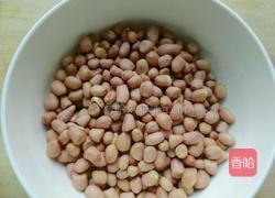 凉拌花生的做法图解1