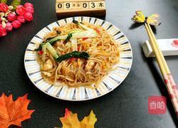 炒米丝的做法图解9