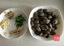 清蒸蛤蜊的做法图解2