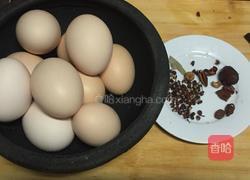 咸鸡蛋的做法图解1