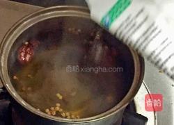 咸鸡蛋的做法图解3