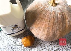 南瓜汤的做法图解1