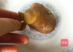 南瓜汤的做法图解9