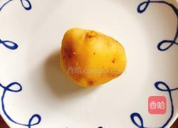 南瓜汤的做法图解10