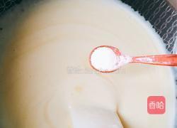 南瓜汤的做法图解20