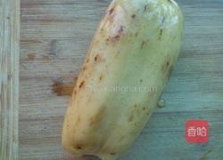 莲藕饼的做法图解1