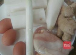 萝卜丸子的做法图解1