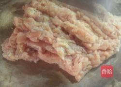 萝卜丸子的做法图解3