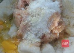 萝卜丸子的做法图解4