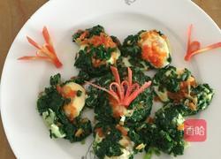 红玉裹白金的做法图解5