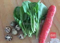 红玉裹白金的做法图解1