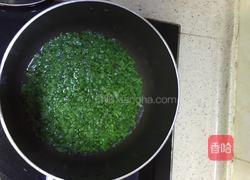 红玉裹白金的做法图解2