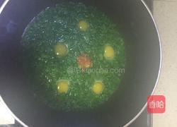 红玉裹白金的做法图解3