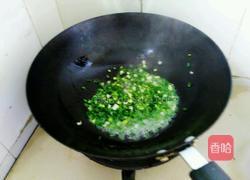 凉拌手擀面的做法图解8