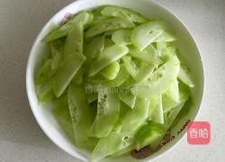 老黄瓜汤的做法图解2