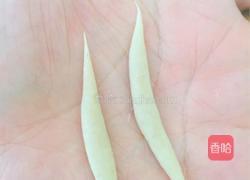 莜面的做法图解6