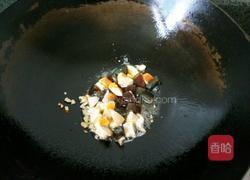 上汤米苋菜的做法图解3