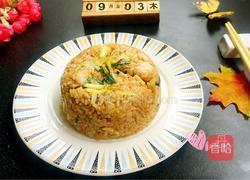 油饭的做法图解7