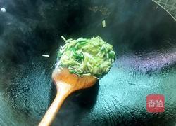 油饭的做法图解3