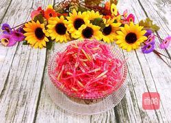 心灵美红萝卜的做法图解5