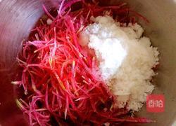 心灵美红萝卜的做法图解3