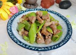 青椒炒肉丁