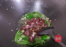 青椒炒肉丁的做法图解7