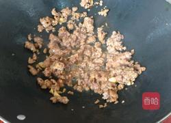 肉末粉条的做法图解5