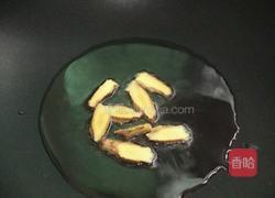 台湾三杯鸡的做法图解4