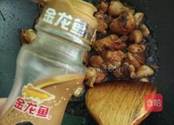 台湾三杯鸡的做法图解11