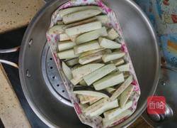 蚝油蒸茄条的做法图解2