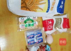 微波炉烤曲奇饼干的做法图解1