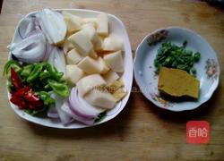 咖喱排骨的做法图解1