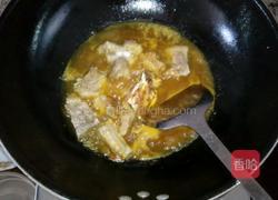 咖喱排骨的做法图解4