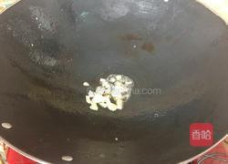 番茄盖浇饭的做法图解5