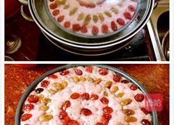 紫薯发糕的做法图解10