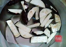 紫苏叶烧茄子的做法图解2