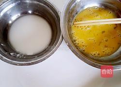 蛋酒的做法图解2