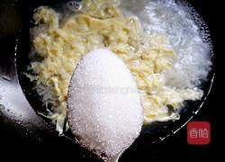 蛋酒的做法图解6