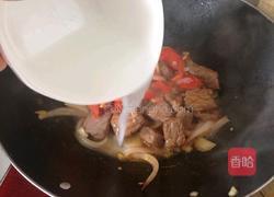 西红柿牛肉的做法图解9