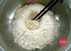 茄子肉包子的做法图解2