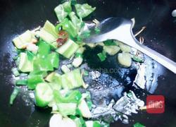 风味烧茄子的做法图解13