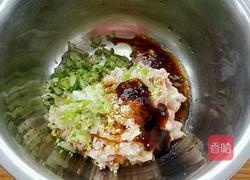 茄子肉包子的做法图解7