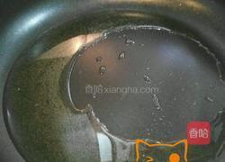 蒲瓜花蛤汤的做法图解3