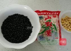 黑豆杏仁杂拌菜的做法图解1