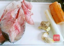 酱焖鲤鱼的做法图解1