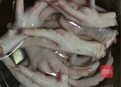 麻辣鸡爪的做法图解1